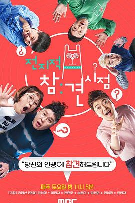 技术seo是什么意思