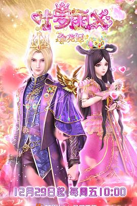 普陀seo优化排名