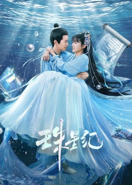 乐平网站搜索引擎优化